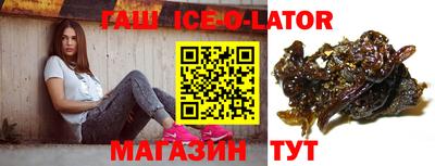 мяу мяу мука Балаково