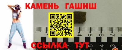 мяу мяу мука Балаково