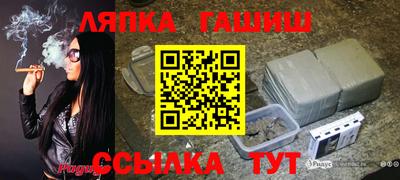 jwh Балашиха