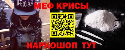 мдпв Волжский