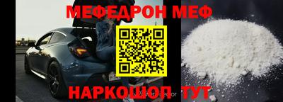 jwh Балашиха